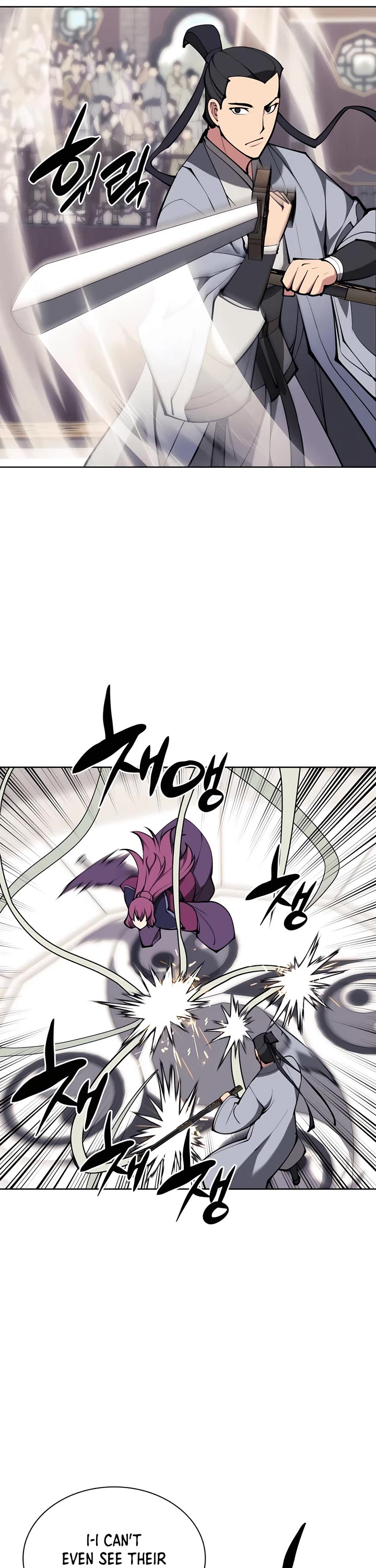 Legends of the Swordsman Scholar Chapter 124 page 5 - Chapter 124