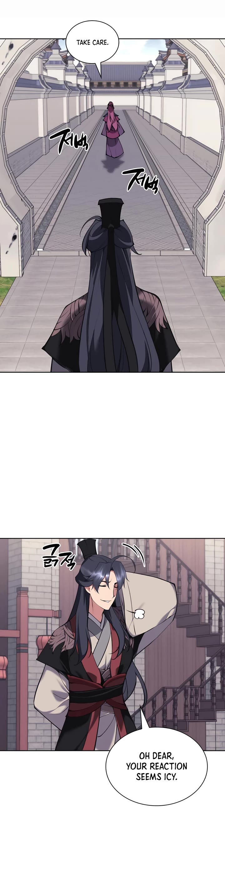 Legends of the Swordsman Scholar Chapter 124 page 50 - Chapter 124