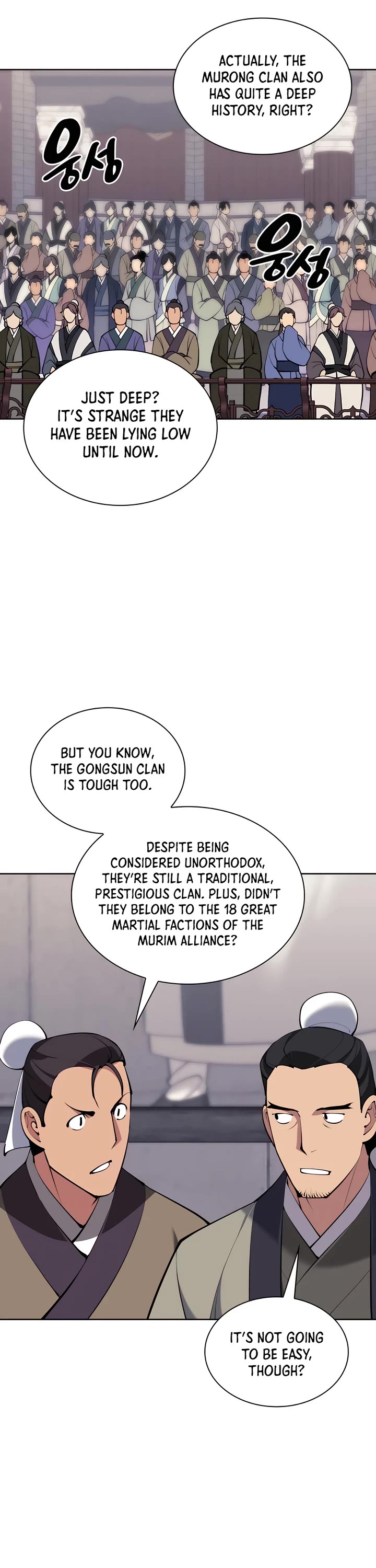 Legends of the Swordsman Scholar Chapter 125 page 17 - Chapter 125