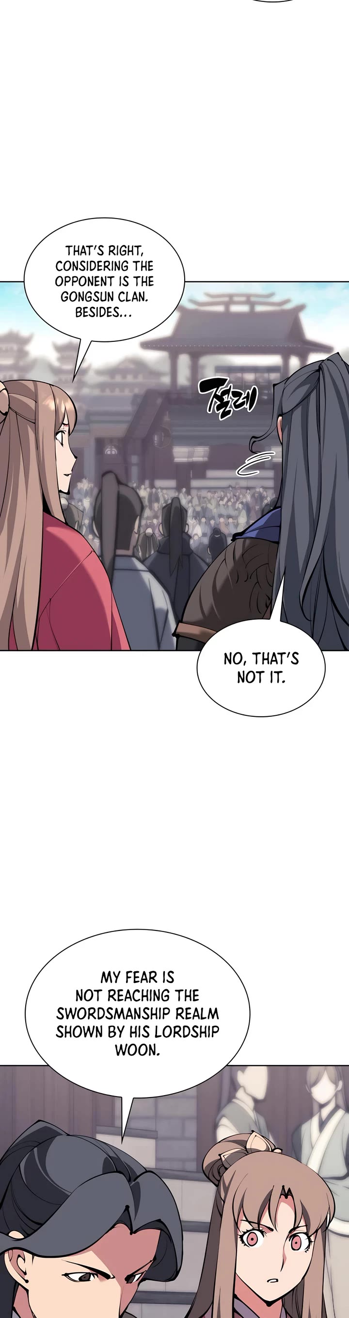 Legends of the Swordsman Scholar Chapter 125 page 22 - Chapter 125