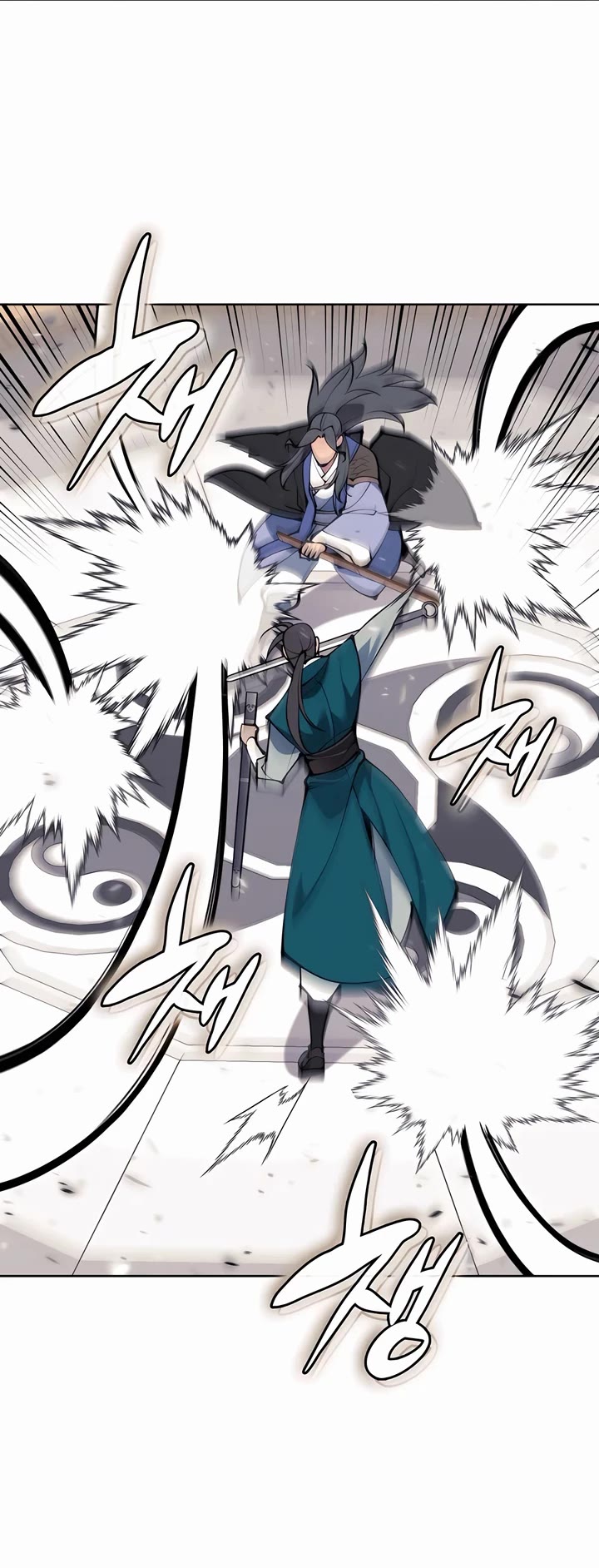 Legends of the Swordsman Scholar Chapter 125 page 44 - Chapter 125