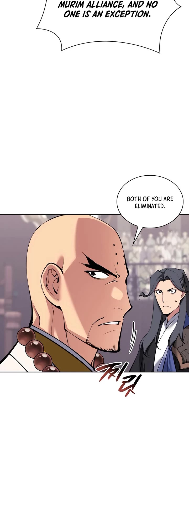 Legends of the Swordsman Scholar Chapter 126 page 12 - Chapter 126