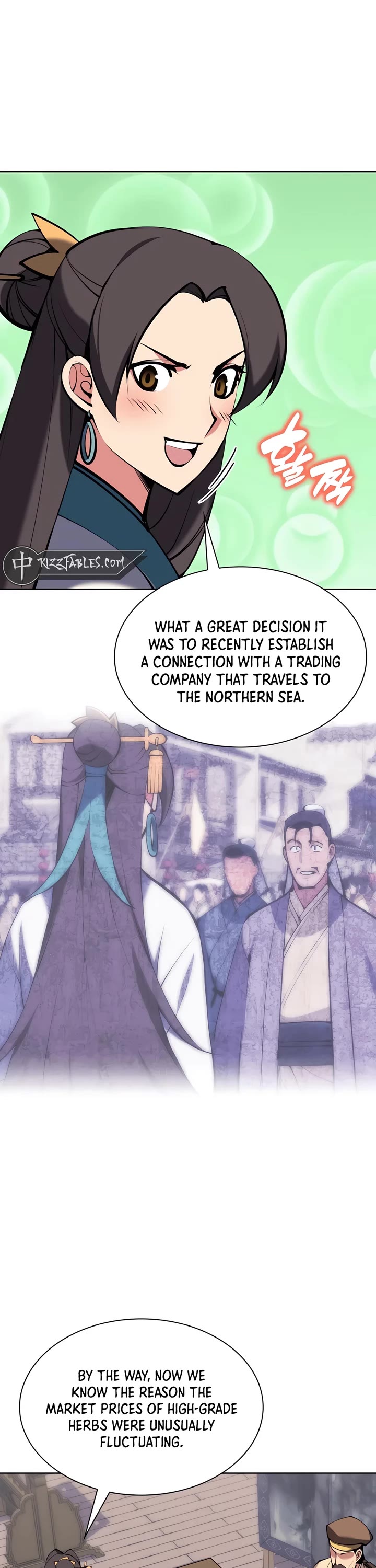 Legends of the Swordsman Scholar Chapter 126 page 28 - Chapter 126