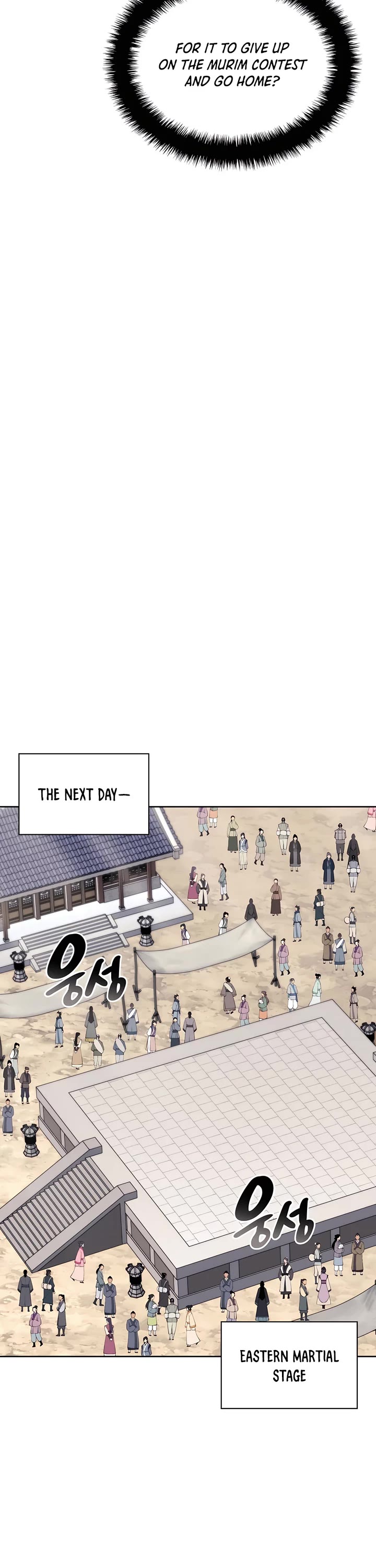 Legends of the Swordsman Scholar Chapter 126 page 45 - Chapter 126