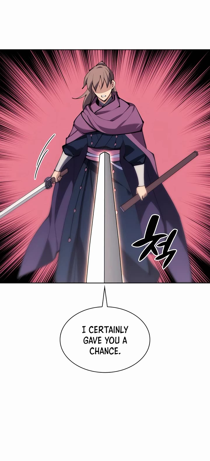 Legends of the Swordsman Scholar Chapter 127 page 17 - Chapter 127