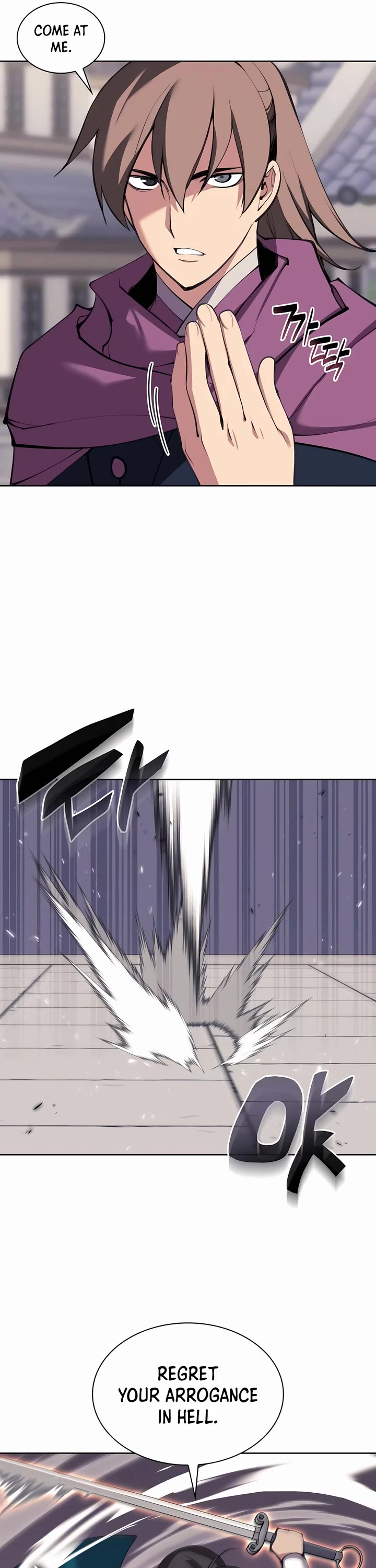Legends of the Swordsman Scholar Chapter 127 page 19 - Chapter 127