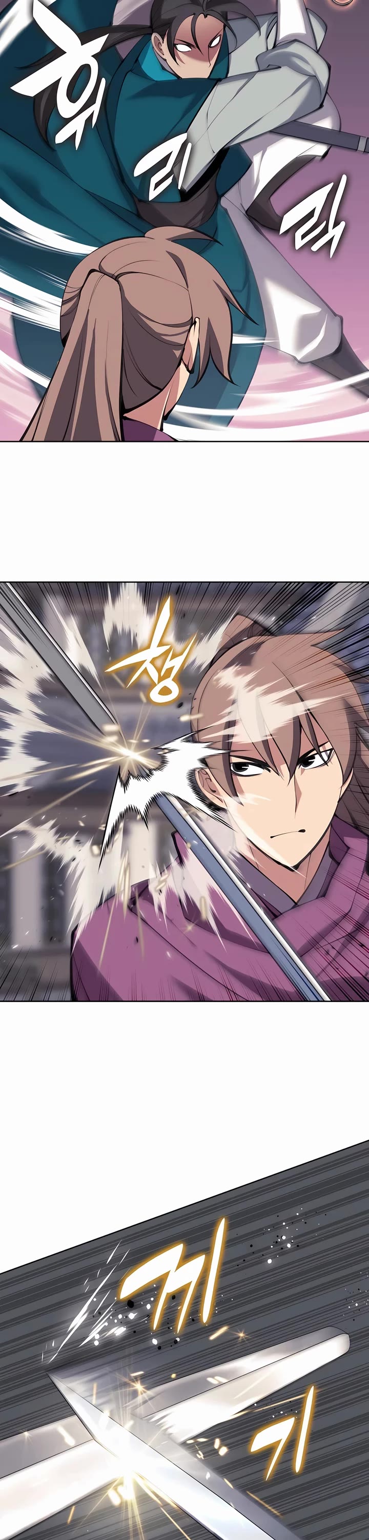 Legends of the Swordsman Scholar Chapter 127 page 20 - Chapter 127