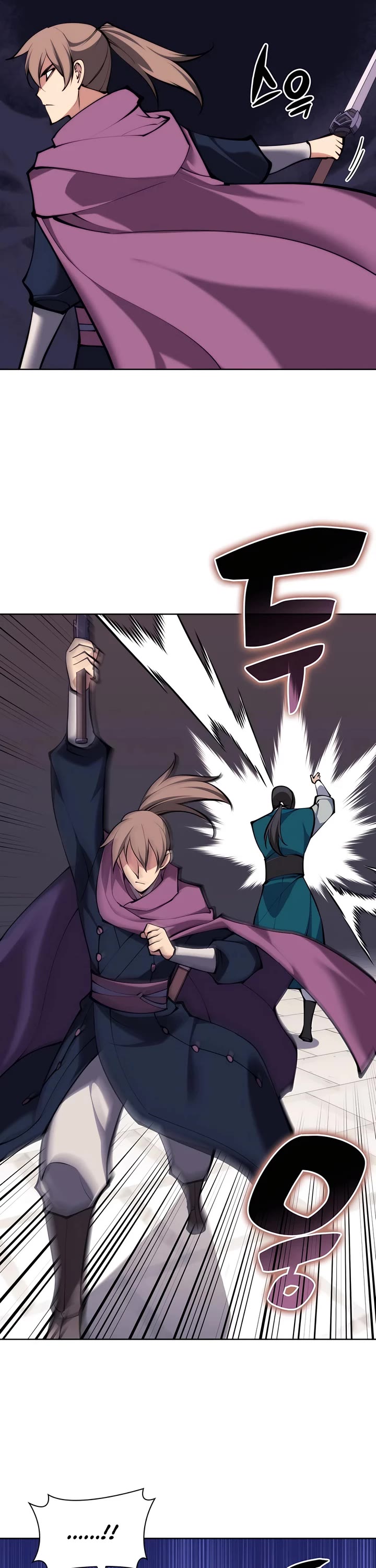 Legends of the Swordsman Scholar Chapter 127 page 32 - Chapter 127