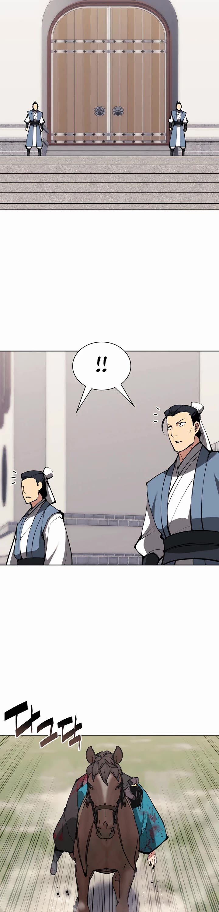 Legends of the Swordsman Scholar Chapter 128 page 18 - Chapter 128