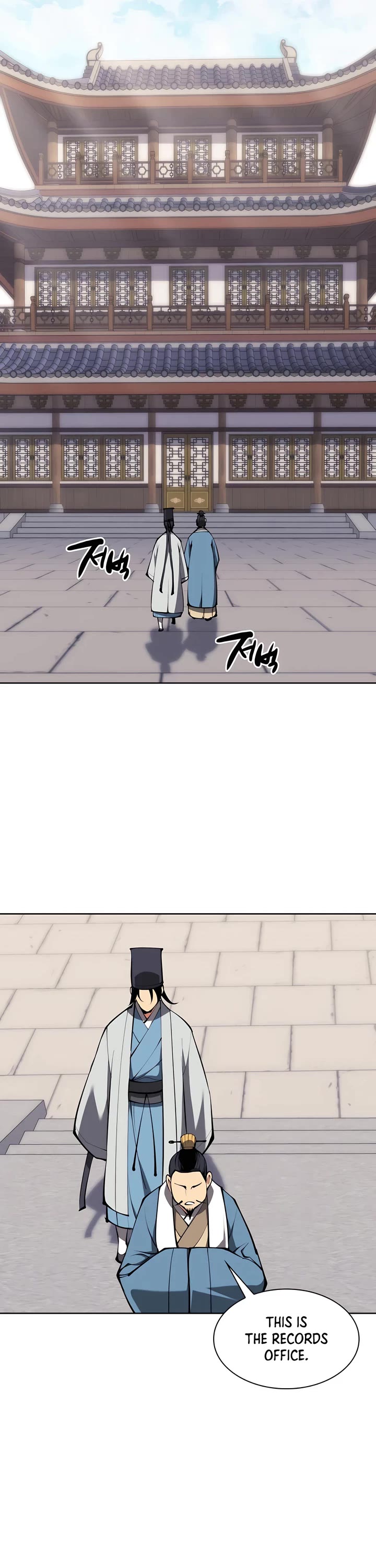 Legends of the Swordsman Scholar Chapter 128 page 26 - Chapter 128