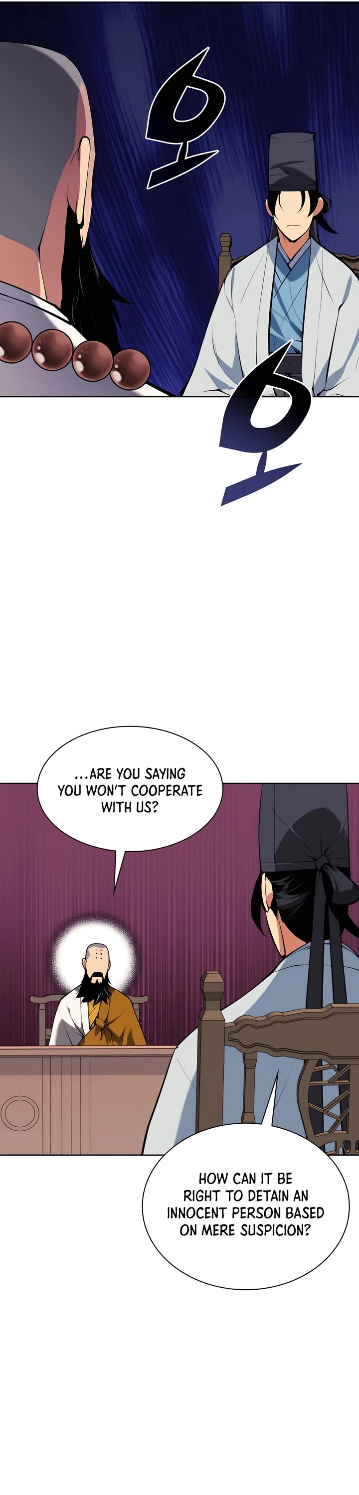 Legends of the Swordsman Scholar Chapter 128 page 53 - Chapter 128