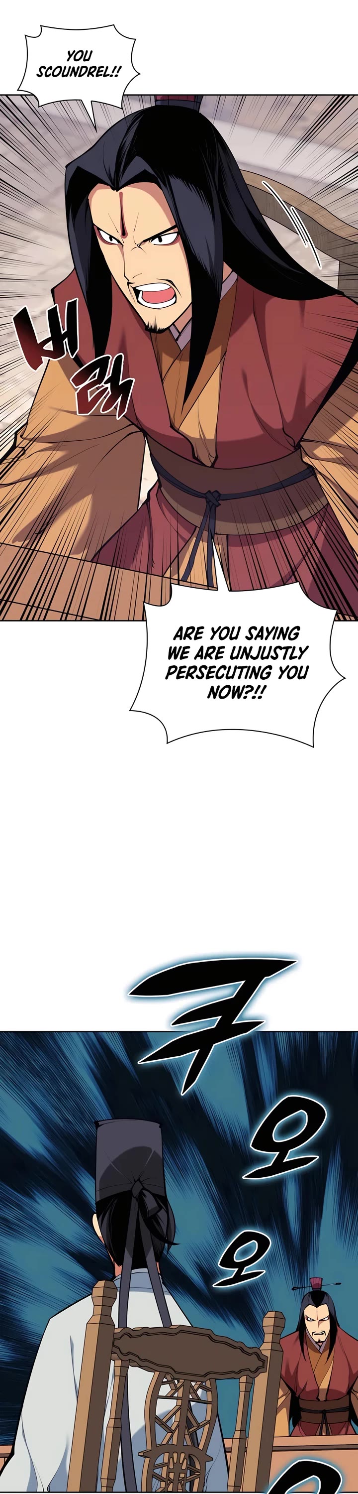 Legends of the Swordsman Scholar Chapter 128 page 54 - Chapter 128