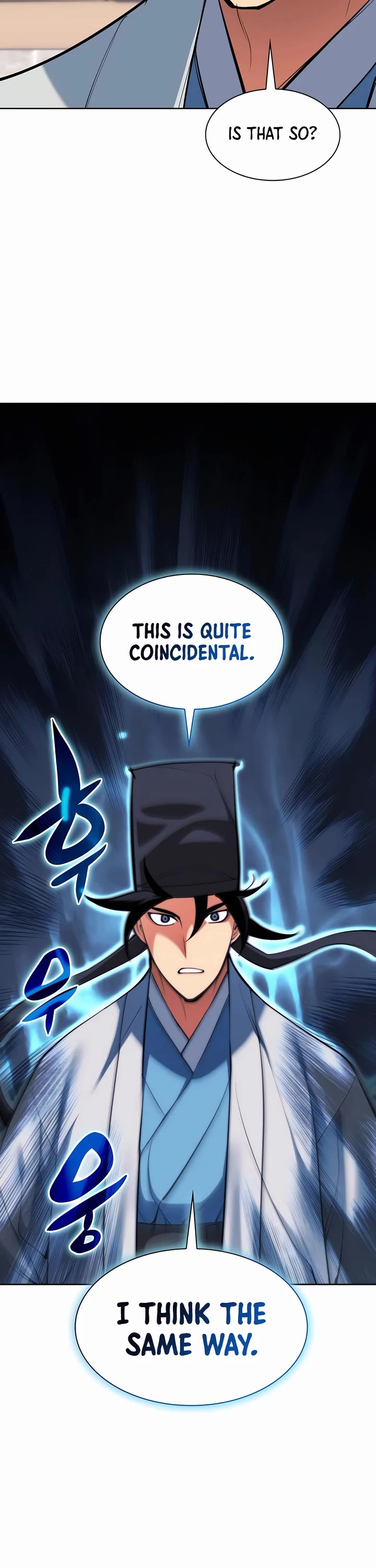 Legends of the Swordsman Scholar Chapter 129 page 2 - Chapter 129