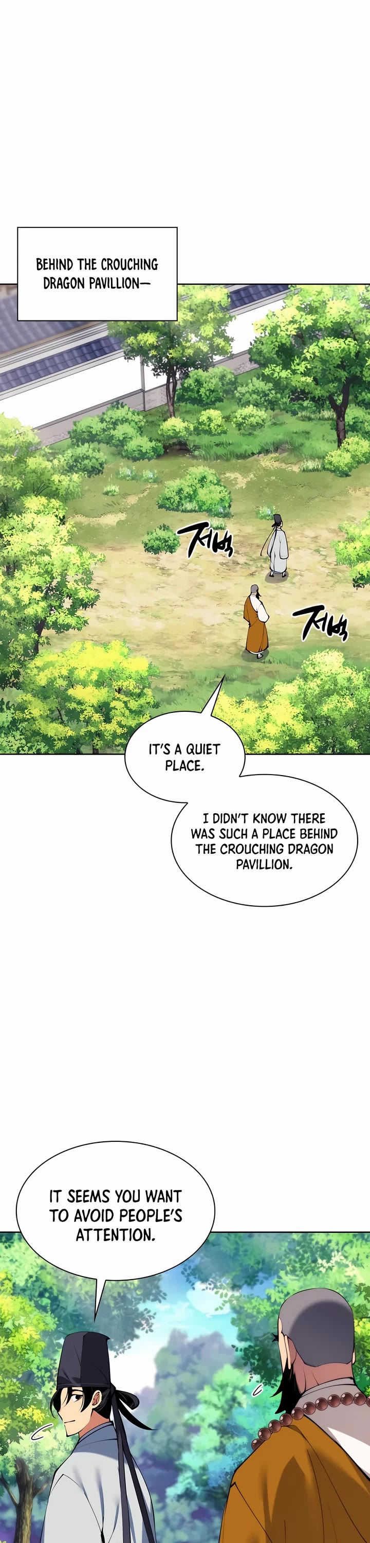 Legends of the Swordsman Scholar Chapter 129 page 29 - Chapter 129