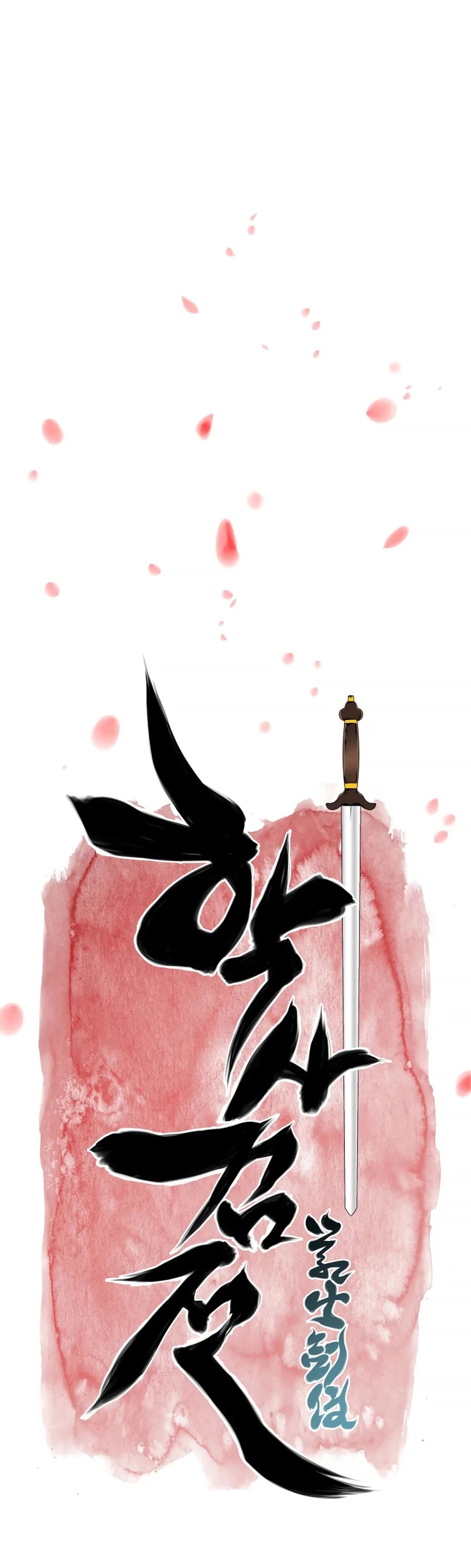 Legends of the Swordsman Scholar Chapter 13 page 17 - Chapter 13