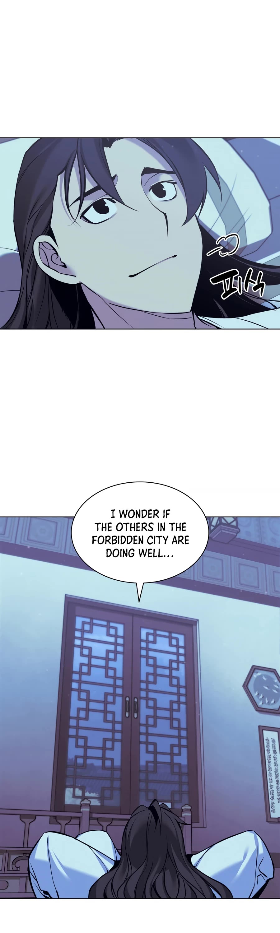 Legends of the Swordsman Scholar Chapter 13 page 33 - Chapter 13