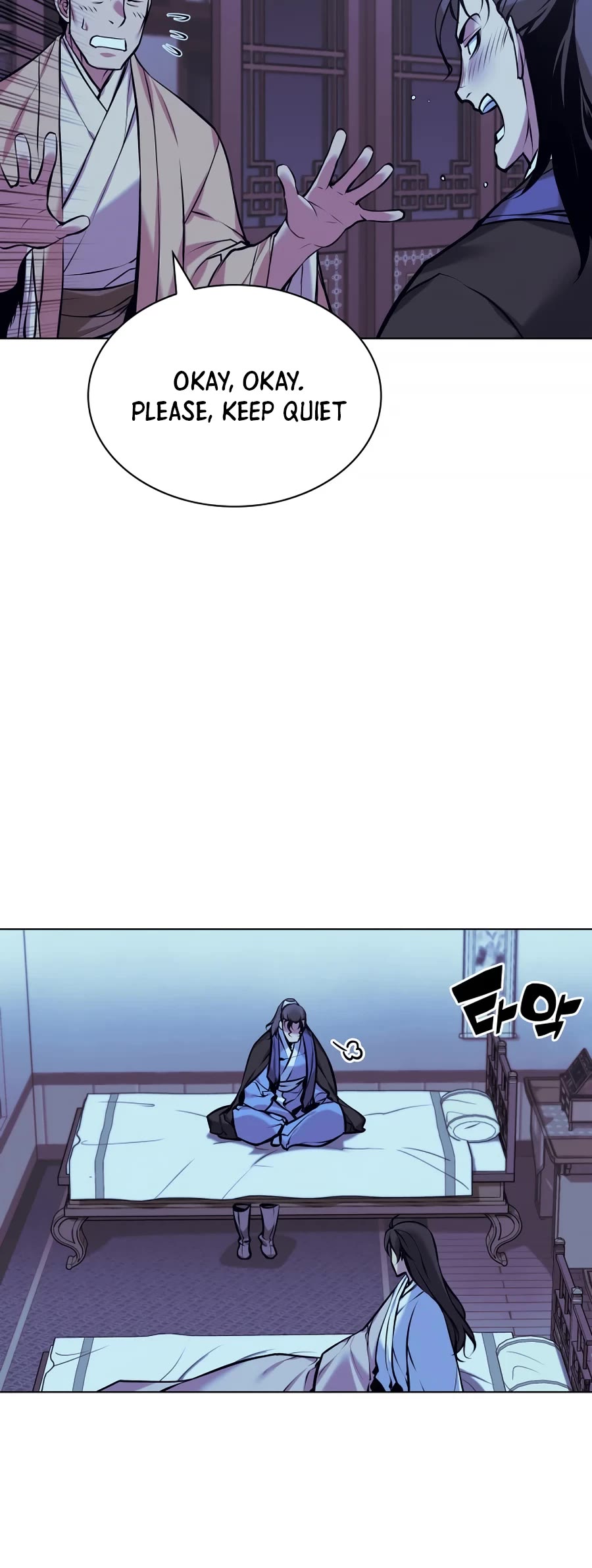 Legends of the Swordsman Scholar Chapter 13 page 40 - Chapter 13