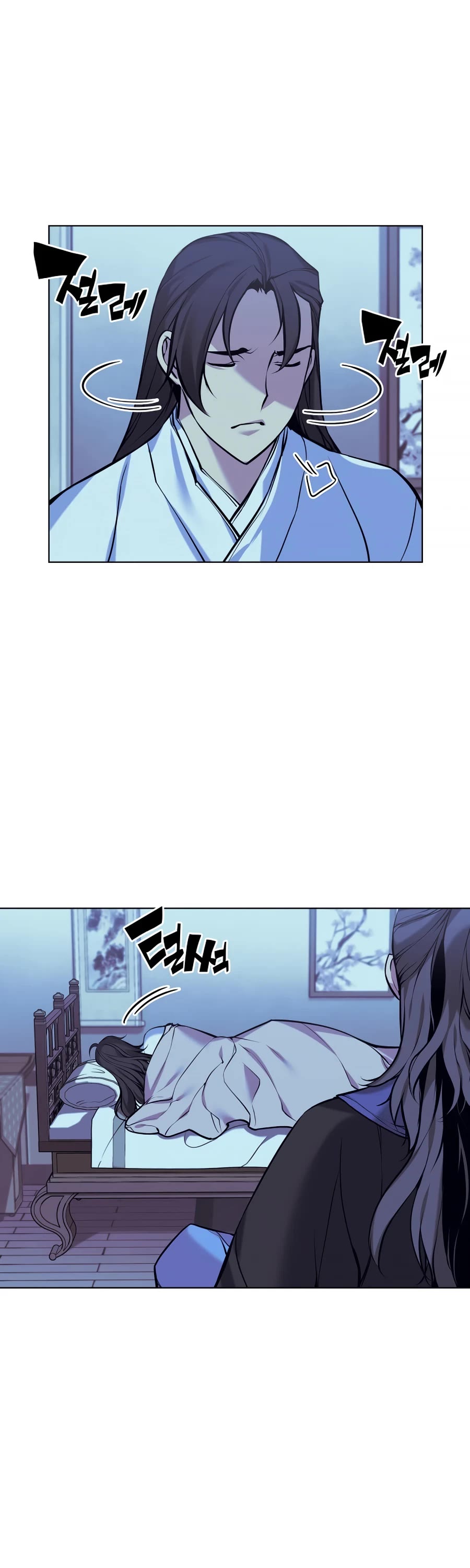 Legends of the Swordsman Scholar Chapter 13 page 41 - Chapter 13