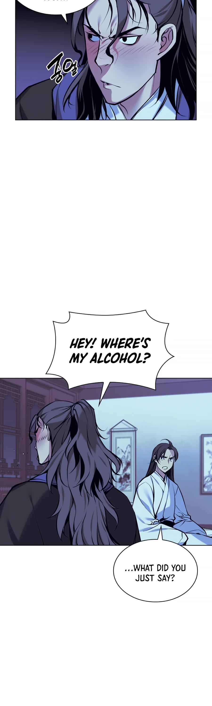 Legends of the Swordsman Scholar Chapter 13 page 50 - Chapter 13