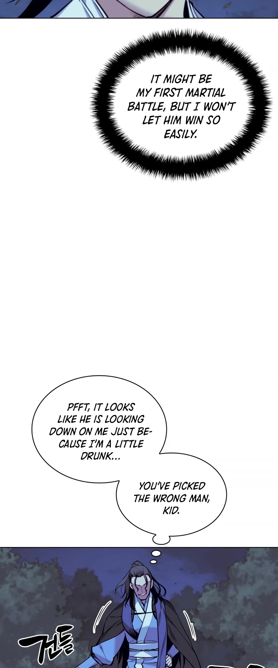 Legends of the Swordsman Scholar Chapter 13 page 59 - Chapter 13