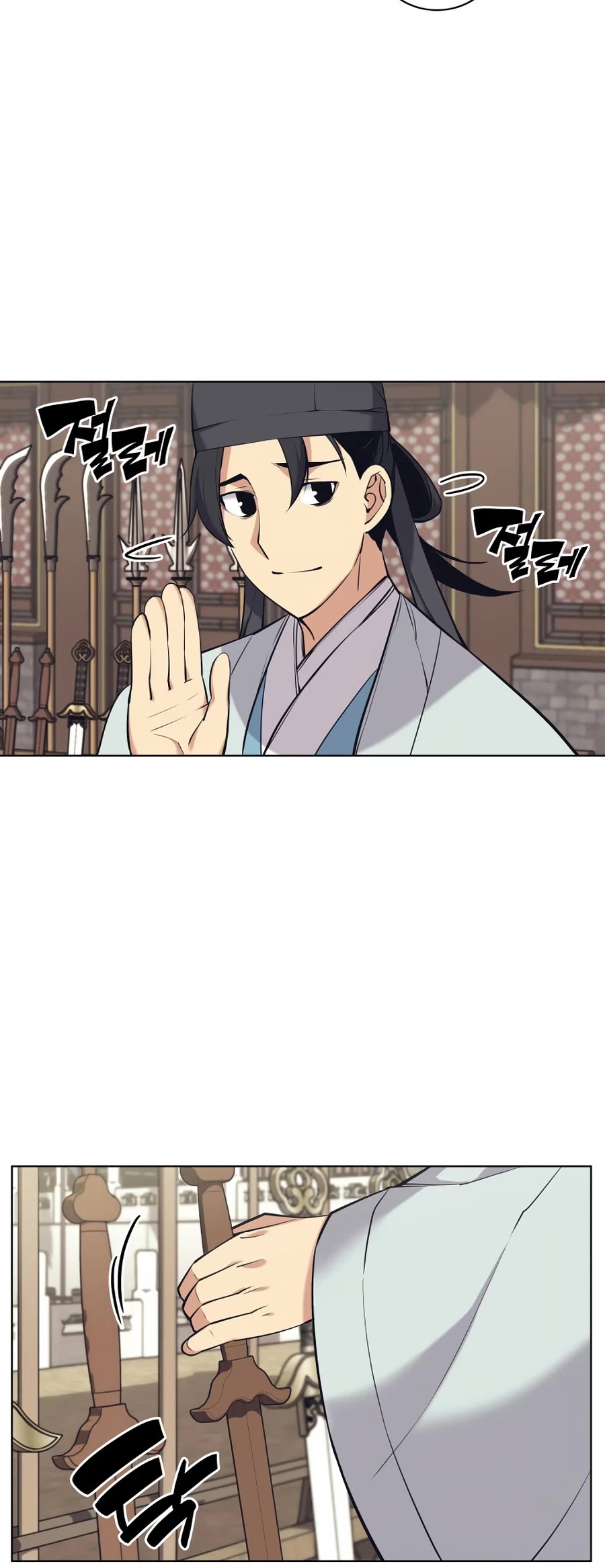 Legends of the Swordsman Scholar Chapter 13 page 8 - Chapter 13