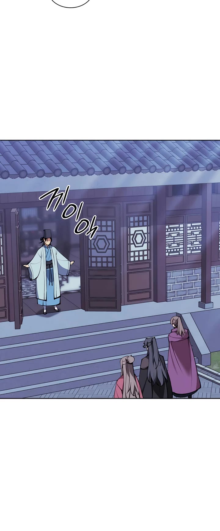 Legends of the Swordsman Scholar Chapter 130 page 12 - Chapter 130