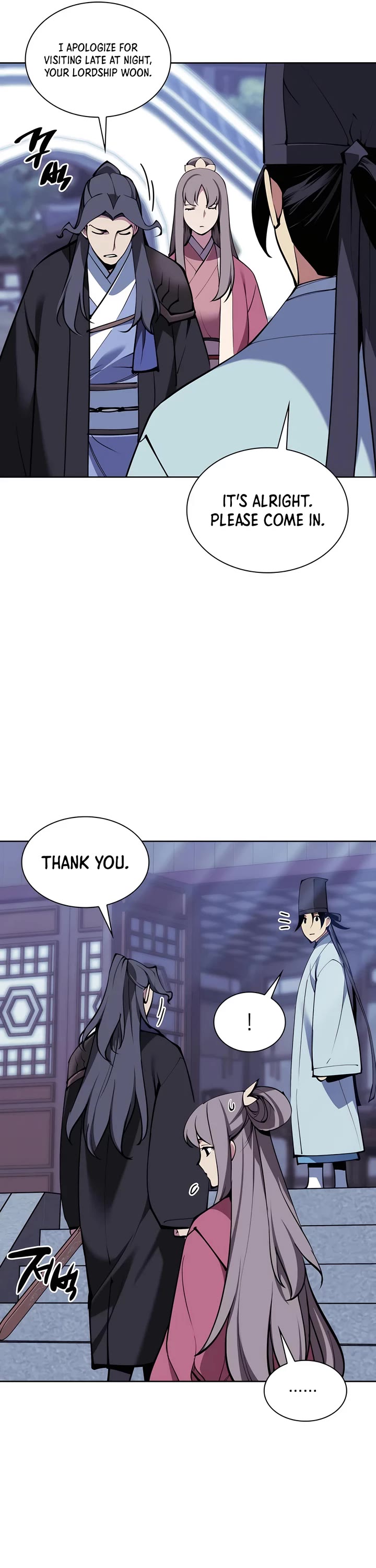 Legends of the Swordsman Scholar Chapter 130 page 13 - Chapter 130