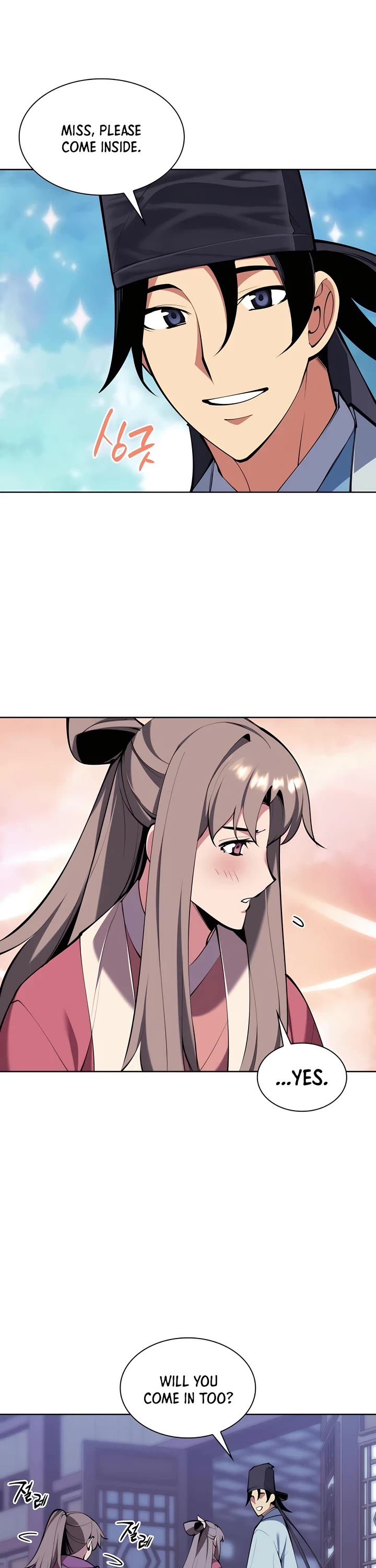 Legends of the Swordsman Scholar Chapter 130 page 14 - Chapter 130
