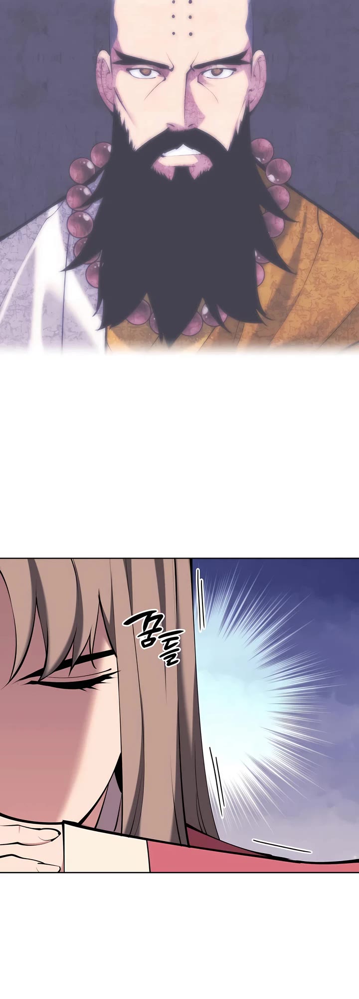 Legends of the Swordsman Scholar Chapter 130 page 20 - Chapter 130