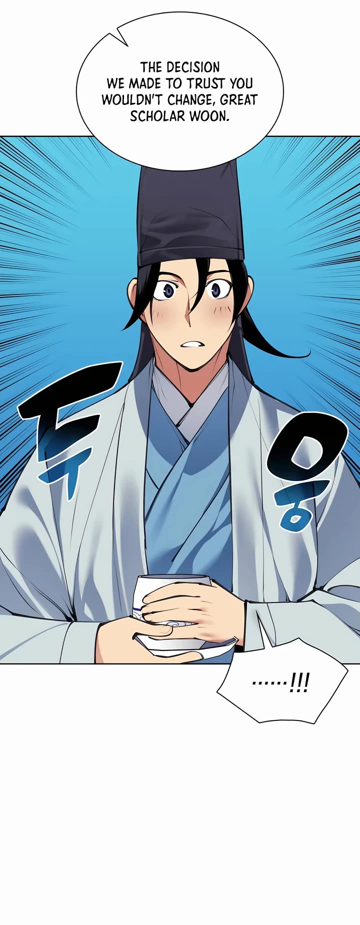 Legends of the Swordsman Scholar Chapter 130 page 43 - Chapter 130