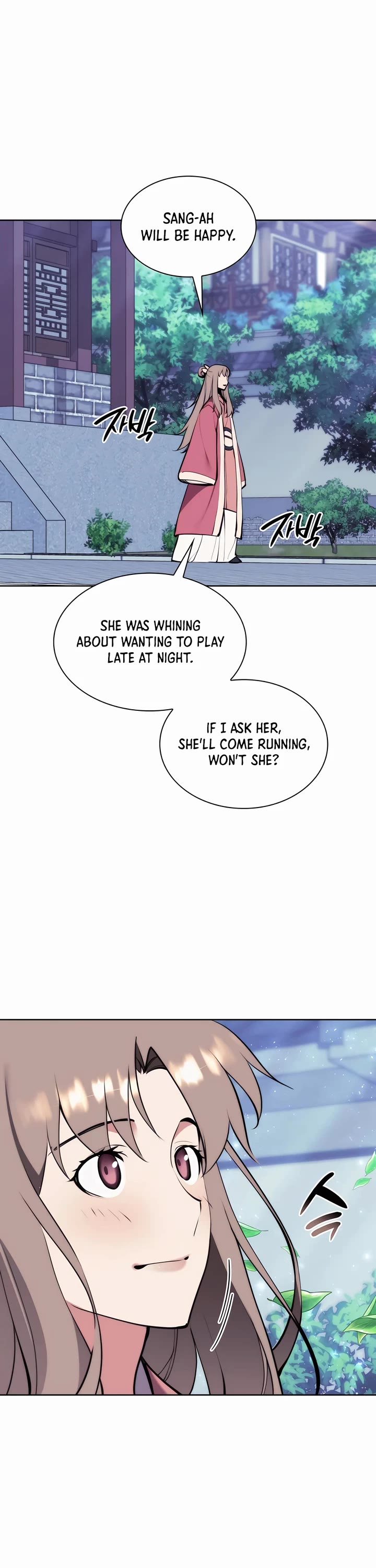 Legends of the Swordsman Scholar Chapter 130 page 60 - Chapter 130