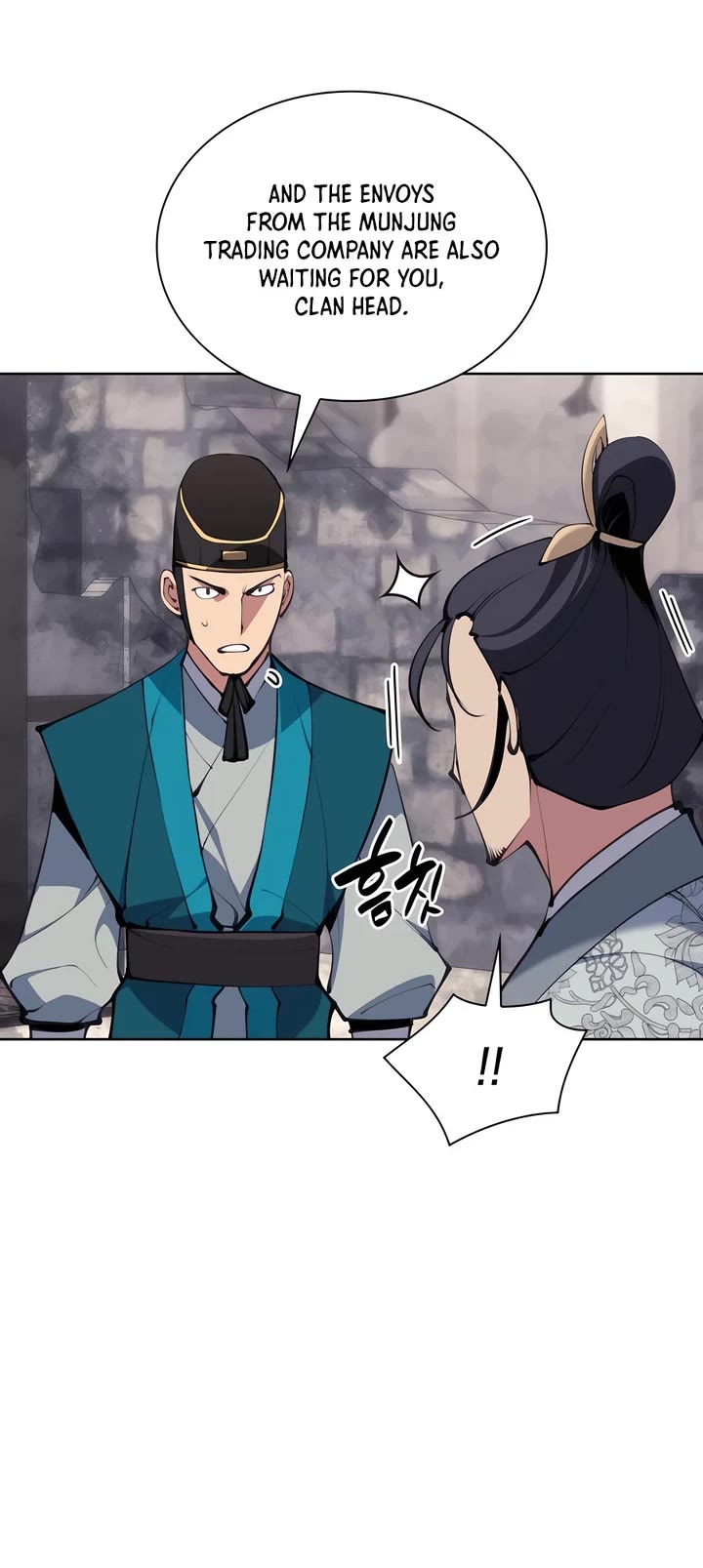 Legends of the Swordsman Scholar Chapter 131 page 16 - Chapter 131