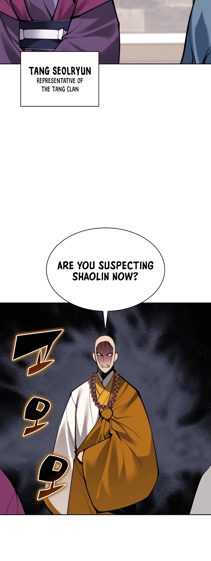 Legends of the Swordsman Scholar Chapter 131 page 39 - Chapter 131