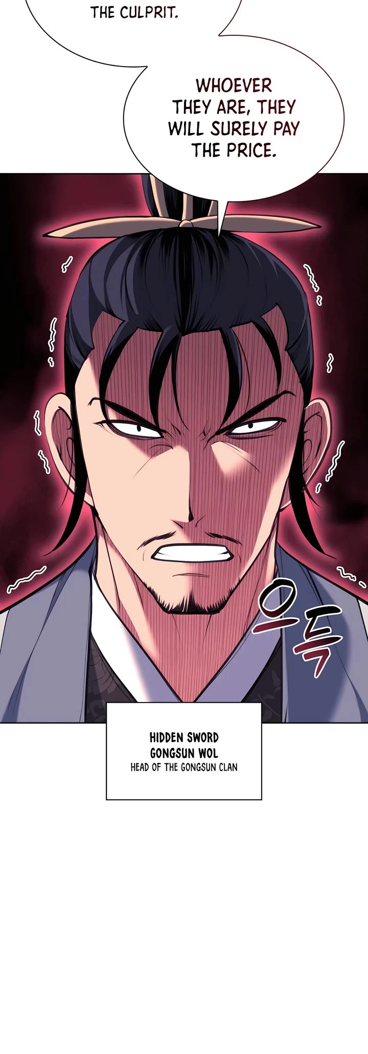 Legends of the Swordsman Scholar Chapter 131 page 4 - Chapter 131