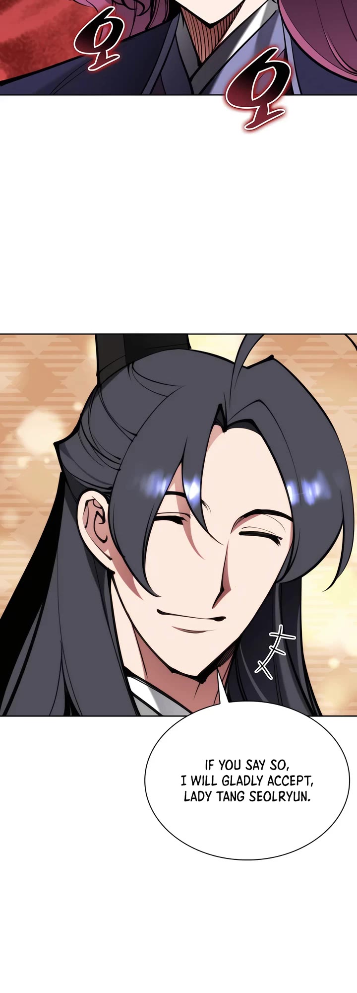 Legends of the Swordsman Scholar Chapter 131 page 59 - Chapter 131