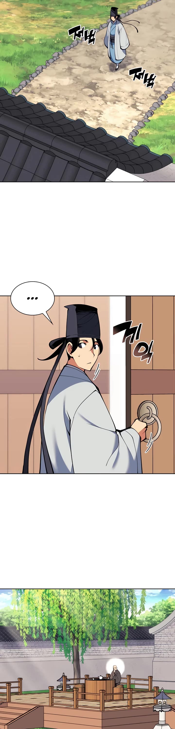 Legends of the Swordsman Scholar Chapter 132 page 58 - Chapter 132