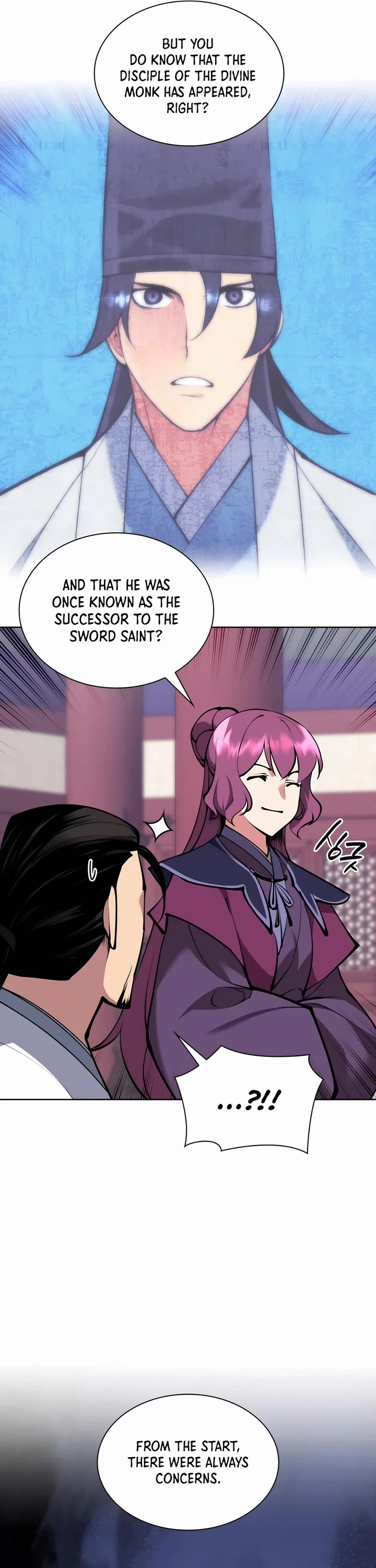 Legends of the Swordsman Scholar Chapter 132 page 8 - Chapter 132