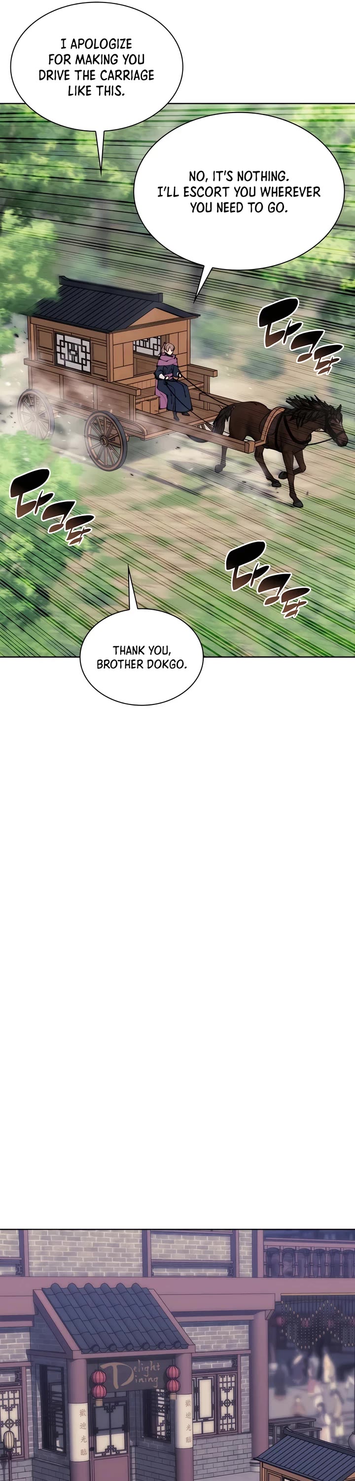Legends of the Swordsman Scholar Chapter 133 page 15 - Chapter 133