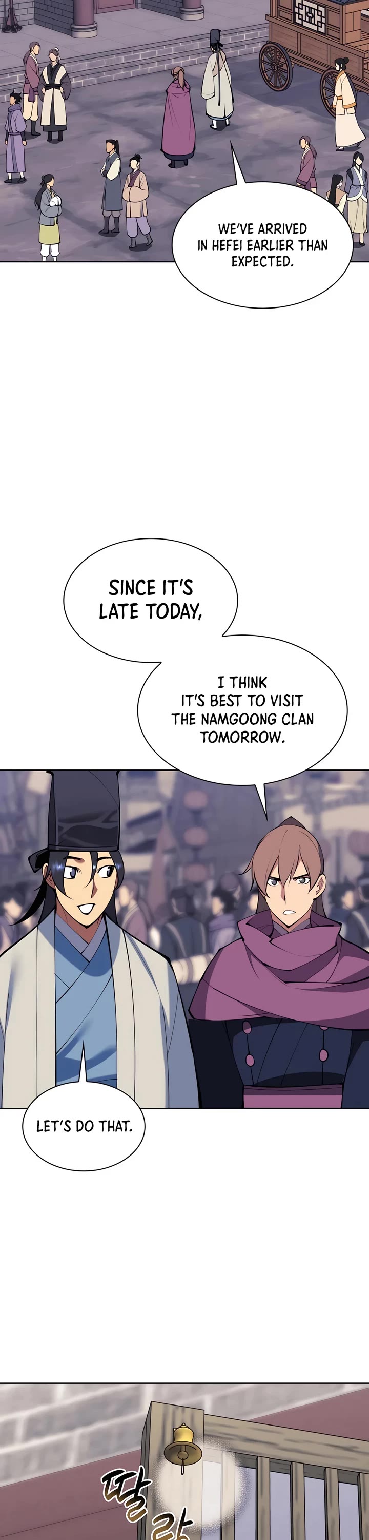 Legends of the Swordsman Scholar Chapter 133 page 16 - Chapter 133