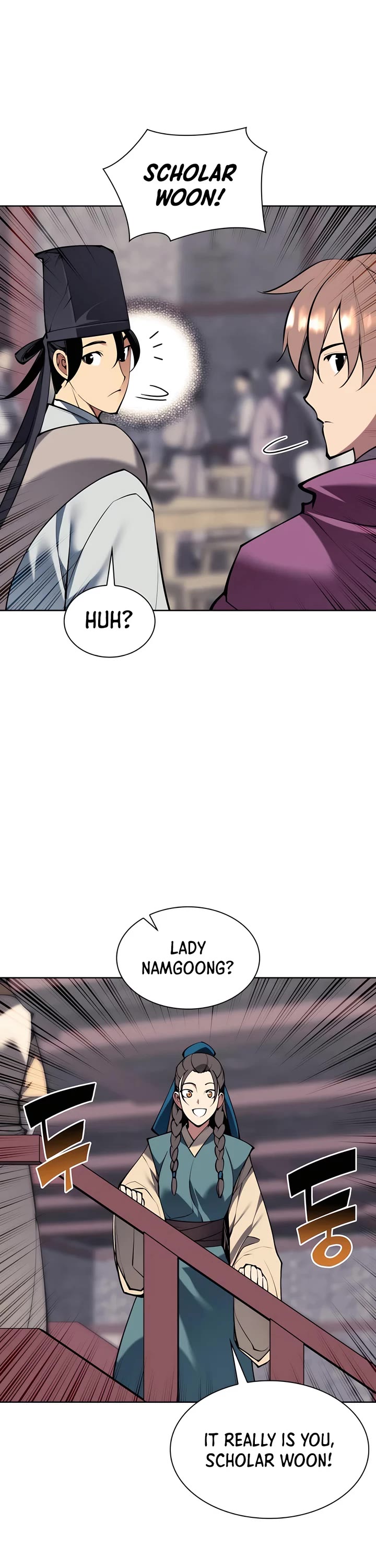 Legends of the Swordsman Scholar Chapter 133 page 19 - Chapter 133