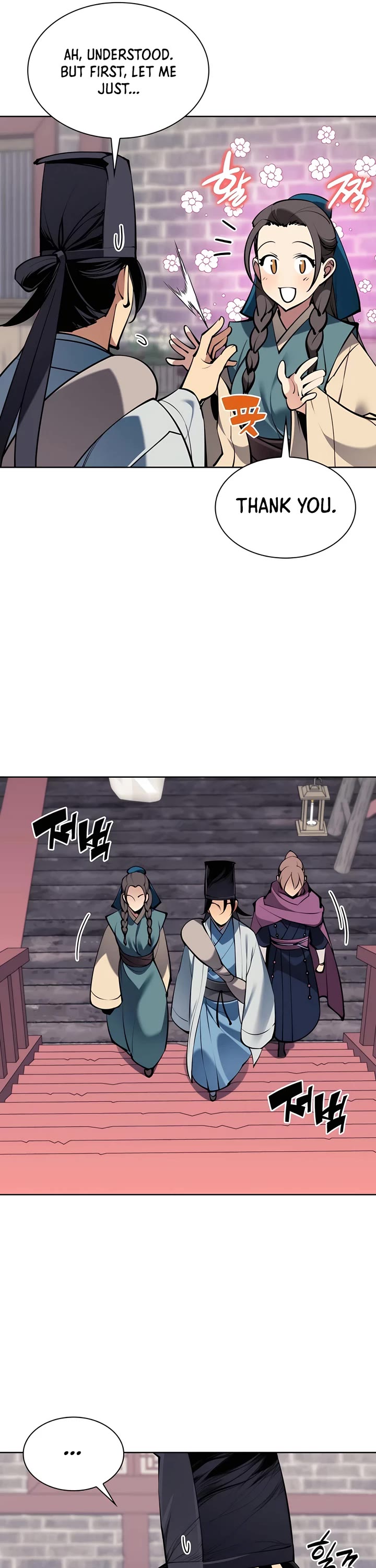 Legends of the Swordsman Scholar Chapter 133 page 27 - Chapter 133