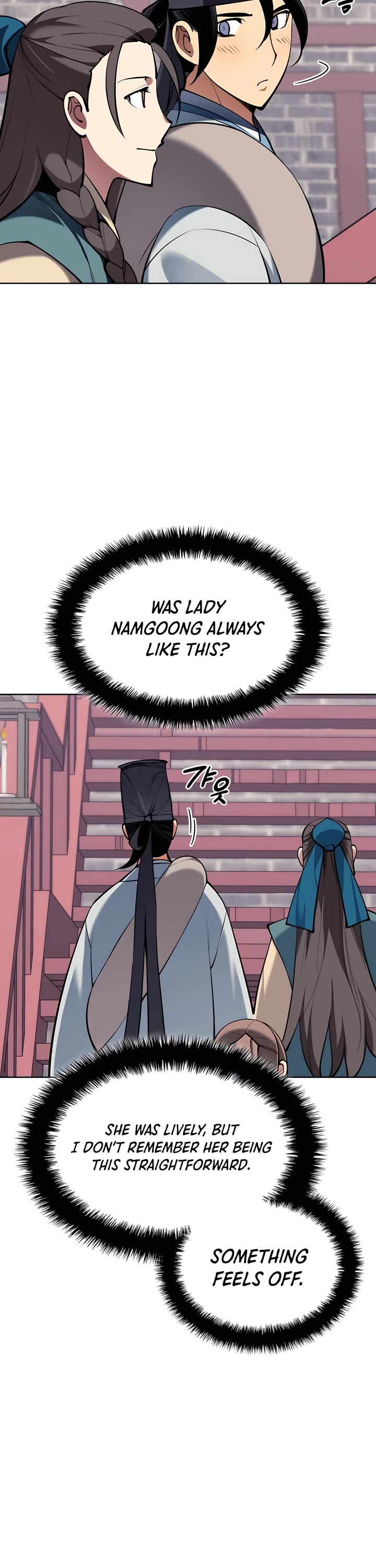 Legends of the Swordsman Scholar Chapter 133 page 28 - Chapter 133