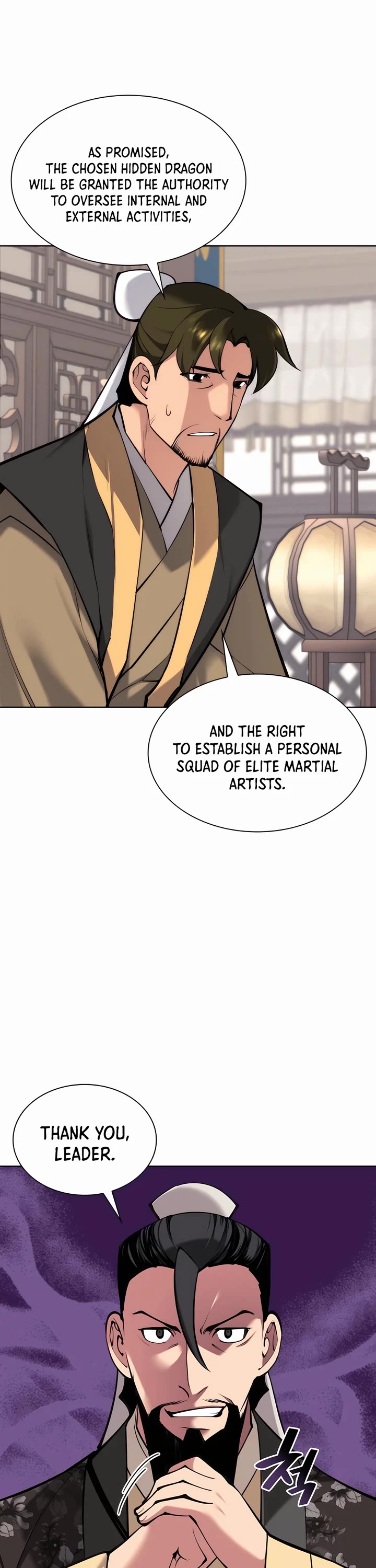 Legends of the Swordsman Scholar Chapter 134 page 35 - Chapter 134