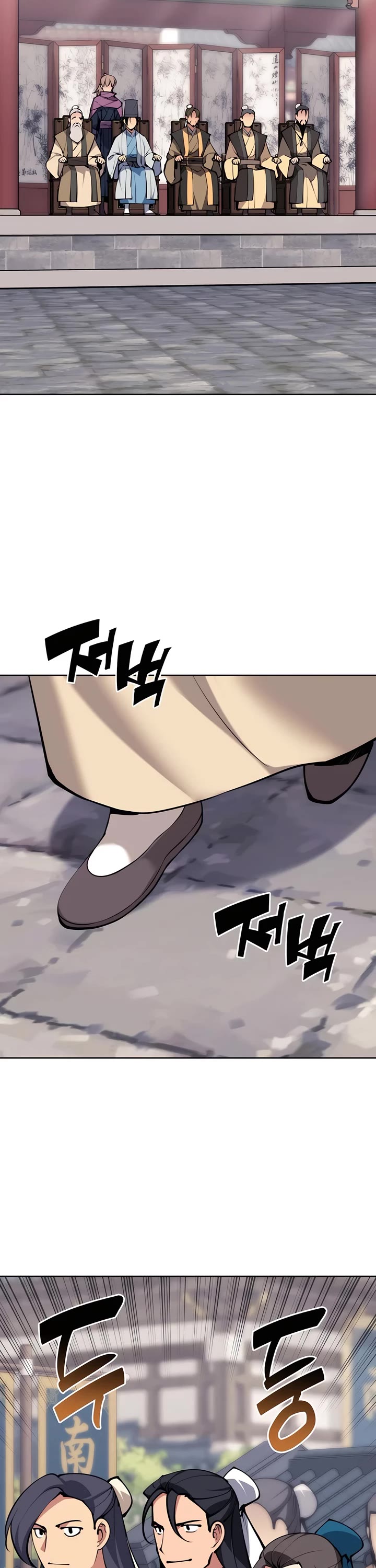 Legends of the Swordsman Scholar Chapter 136 page 2 - Chapter 136