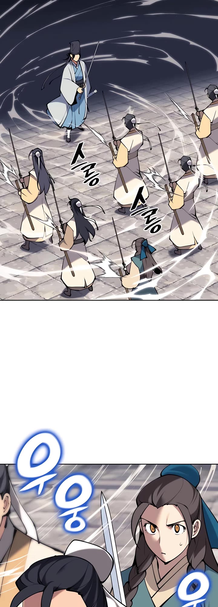 Legends of the Swordsman Scholar Chapter 136 page 22 - Chapter 136