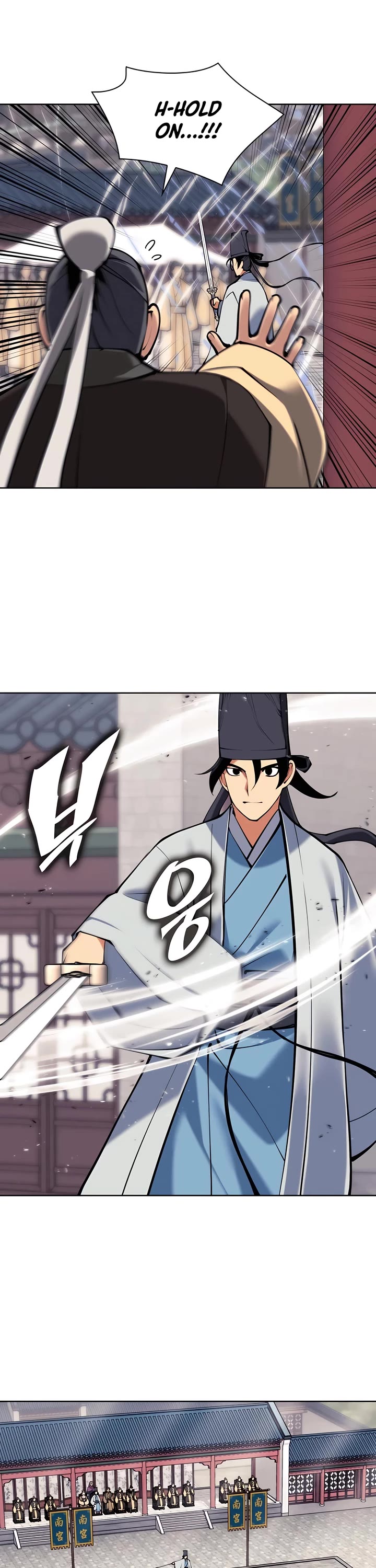 Legends of the Swordsman Scholar Chapter 136 page 24 - Chapter 136
