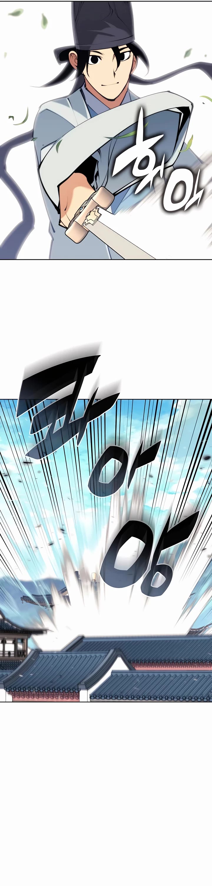 Legends of the Swordsman Scholar Chapter 136 page 31 - Chapter 136