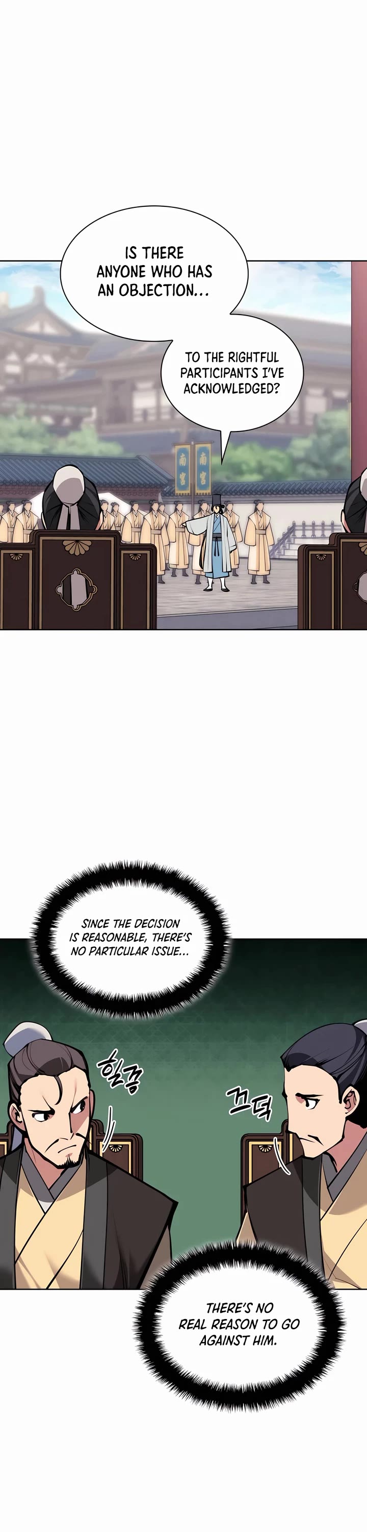 Legends of the Swordsman Scholar Chapter 136 page 6 - Chapter 136
