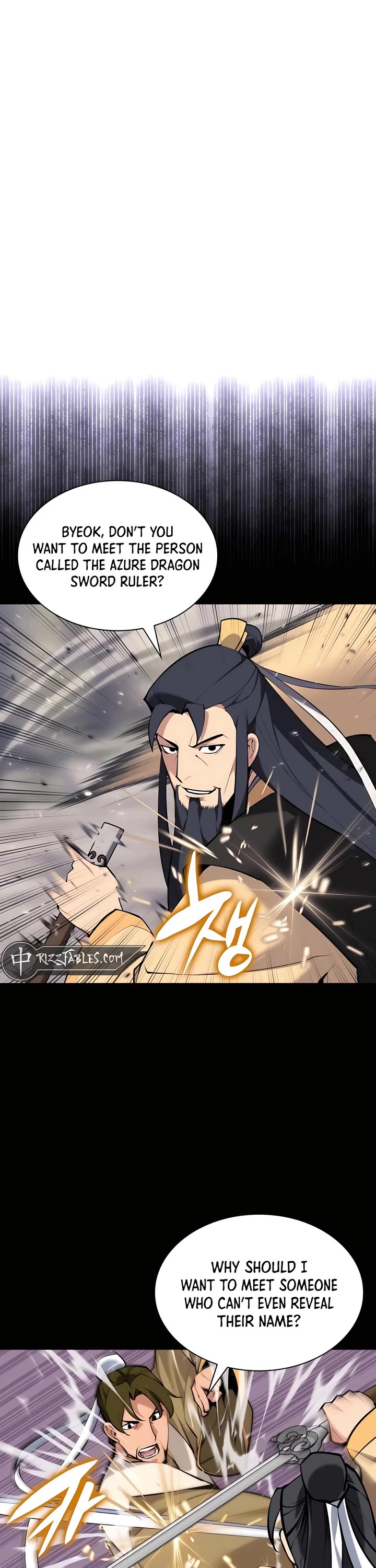 Legends of the Swordsman Scholar Chapter 137 page 6 - Chapter 137