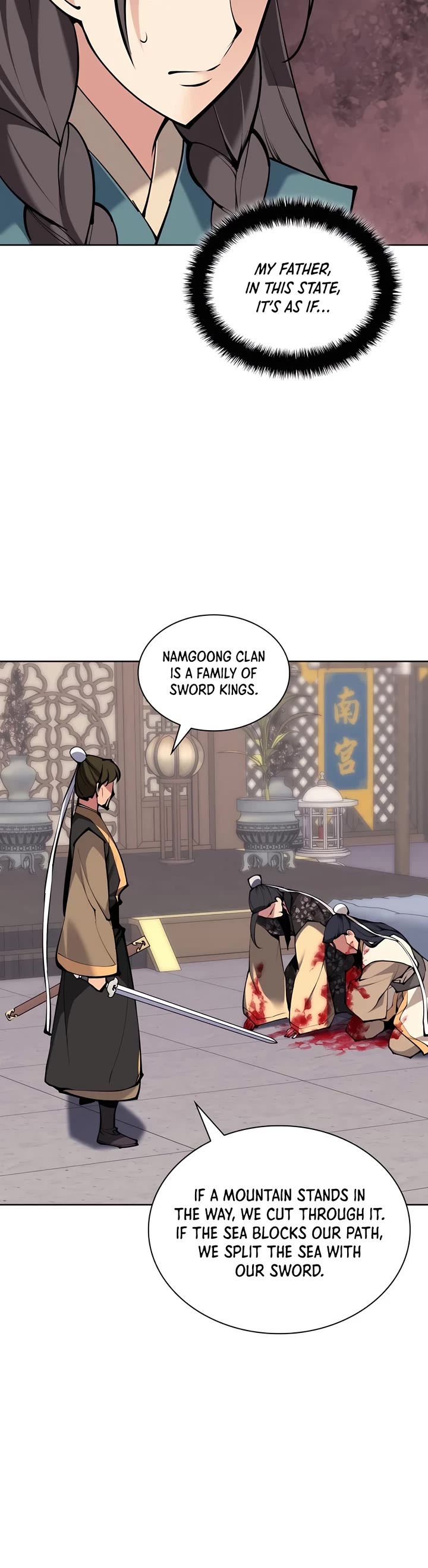 Legends of the Swordsman Scholar Chapter 138 page 13 - Chapter 138